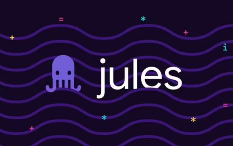 ‌谷歌AI编程助手Jules正式上线 公测期间完成14万次代码优化