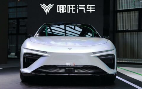 ‌哪吒汽车被列为失信被执行人 重整投资人招募已启动