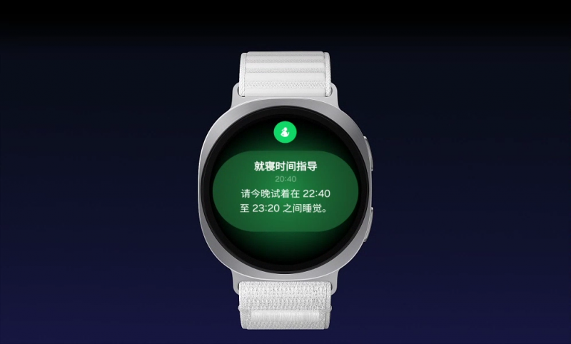 化被动为主动 戴三星Galaxy Watch轻松养成健康生活习惯