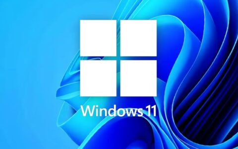 ‌微软推送Win11八月累积更新：新增快速恢复功能 23H2版倒计时3个月停服