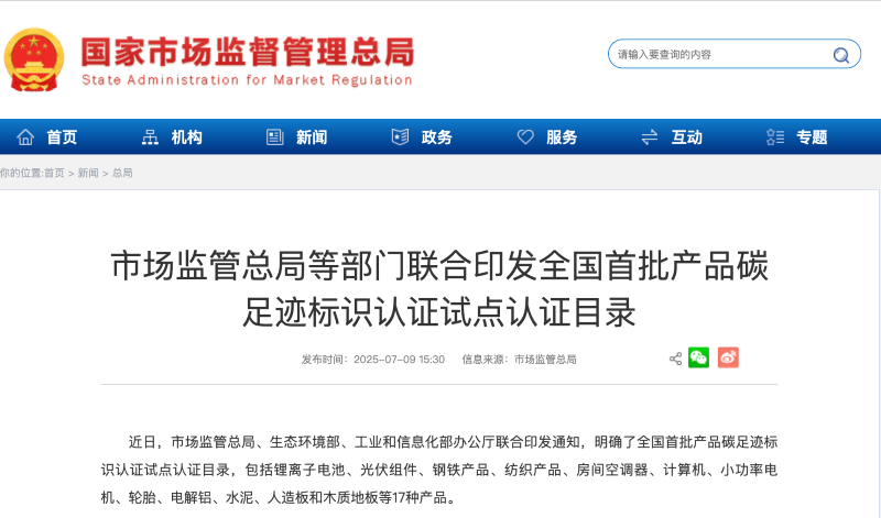 配图2.png