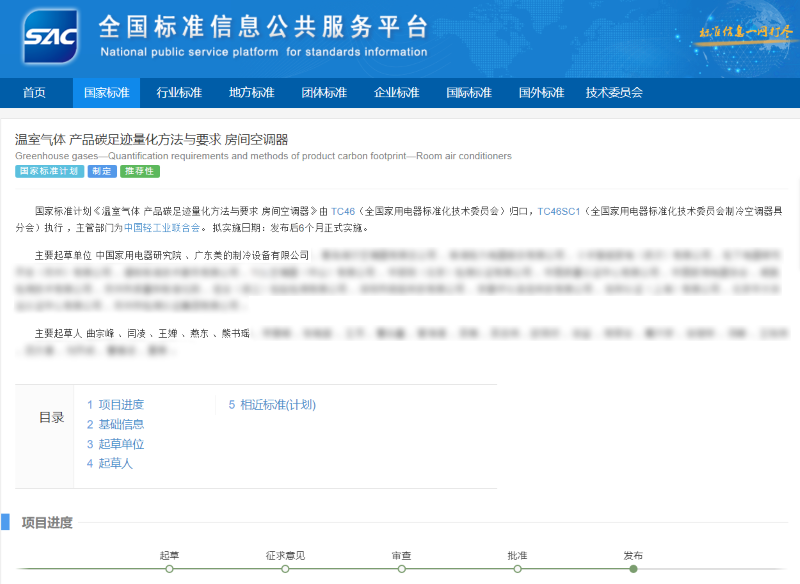 配图1.png