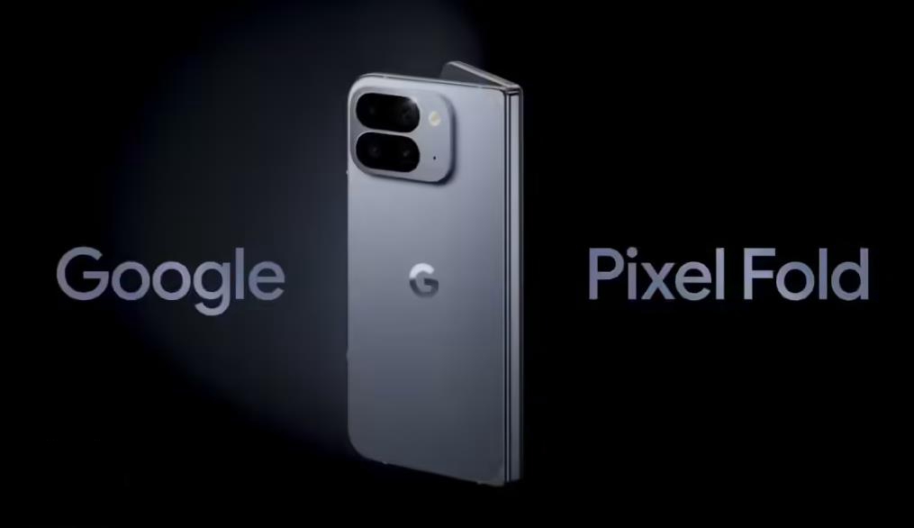 谷歌曝光Pixel 10 Pro Fold折叠手机：外观延续前代设计 上市或推迟至10月