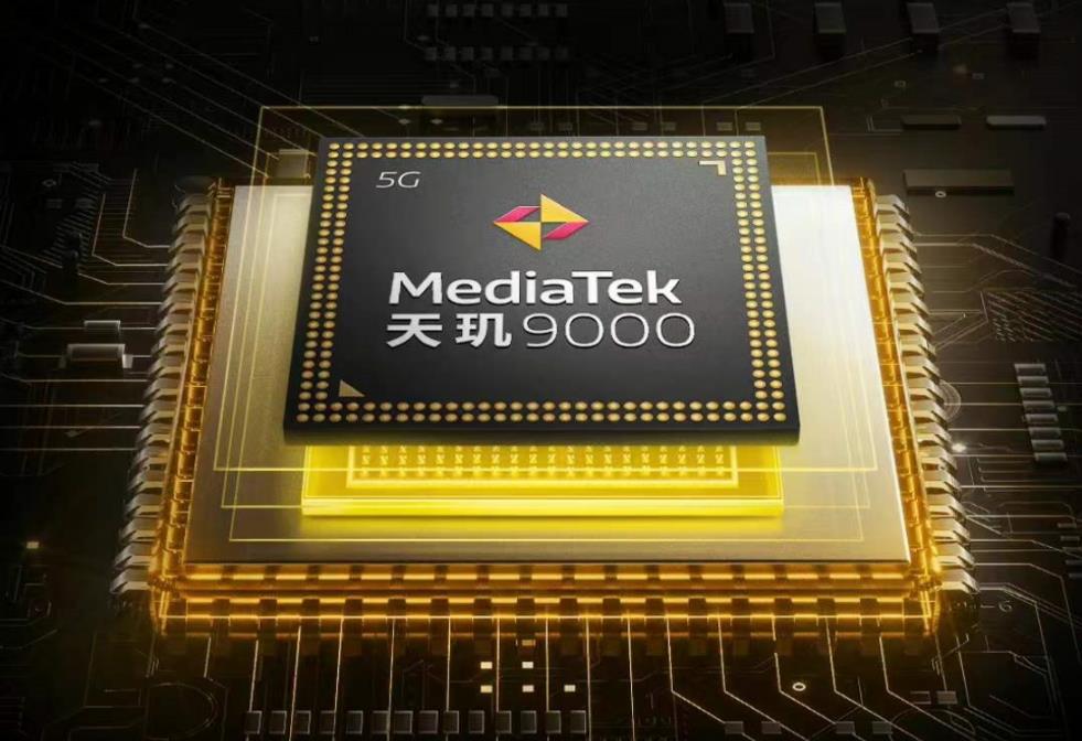 ‌联发科天玑系列芯片销量猛增 2025年出货量或翻倍