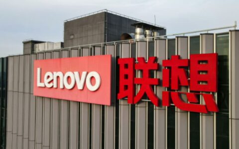 联想集团2025财年Q1营收创历史新高 净利润同比翻倍