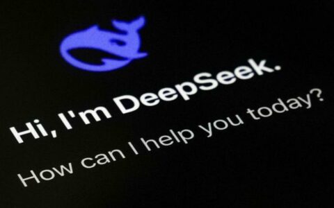‌DeepSeek App升级：对话可一键生成分享图