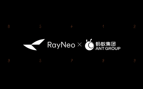 雷鸟创新与蚂蚁集团宣布战略合作，发布全球首个全彩眼镜支付