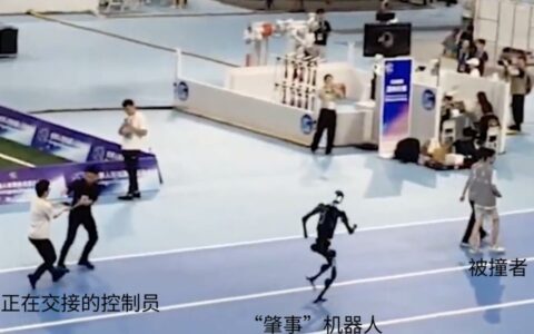 宇树机器人“撞人逃逸”火到国外