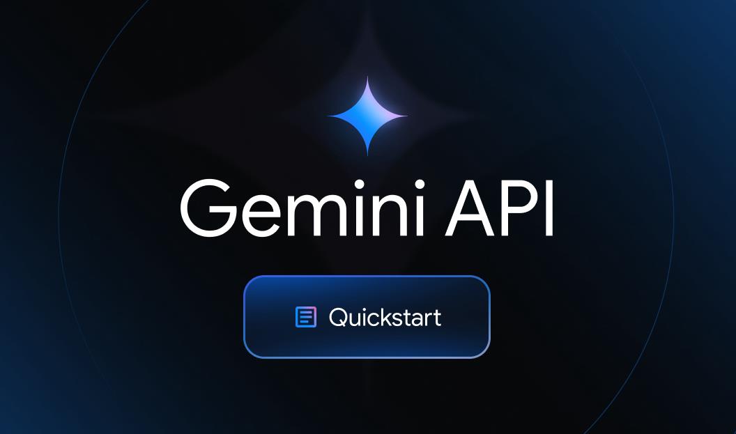 ‌谷歌Gemini推出URL Context功能：开发者可直链网页，AI内容处理再升级