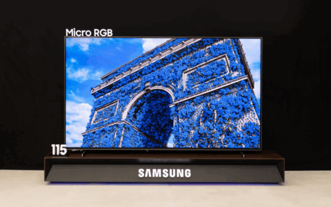 三星全球首发Micro RGB，为高端显示技术树立标杆