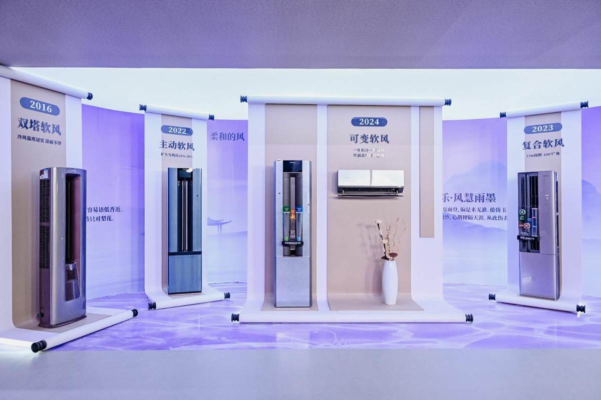 高端空调市场，卡萨帝为何能一家独大？