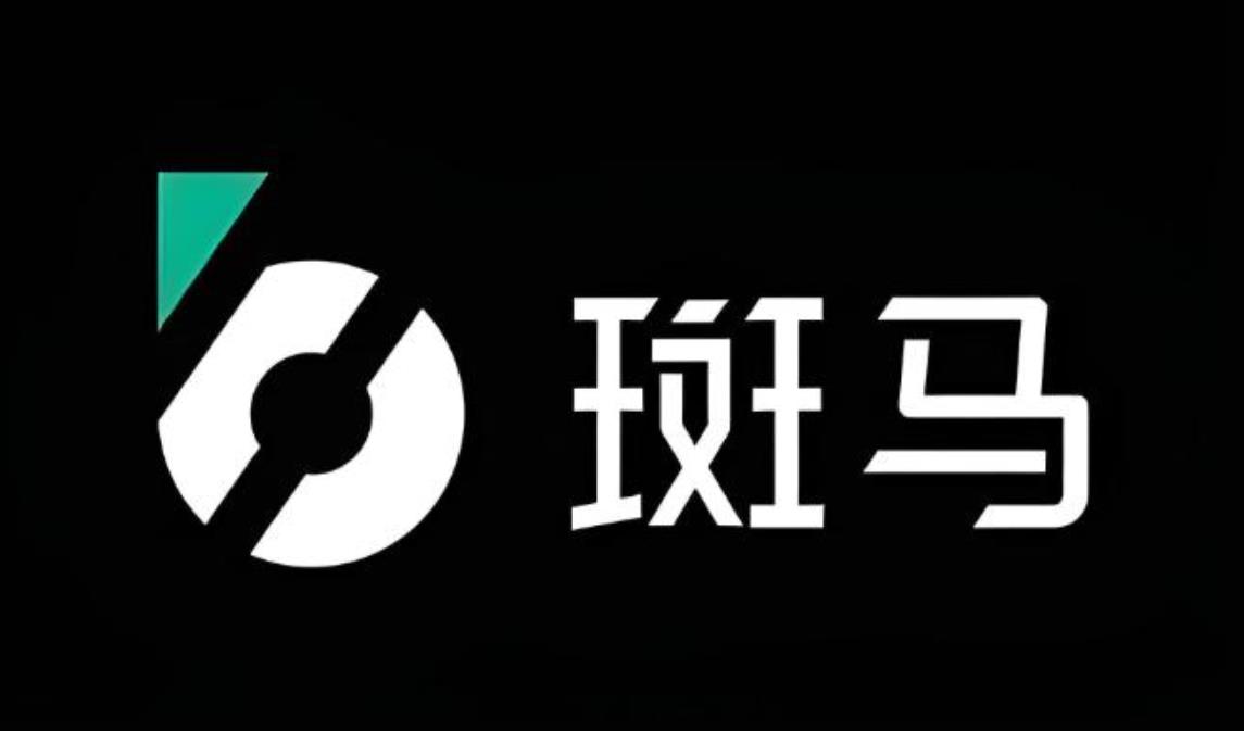 阿里巴巴旗下斑马网络启动香港独立上市计划