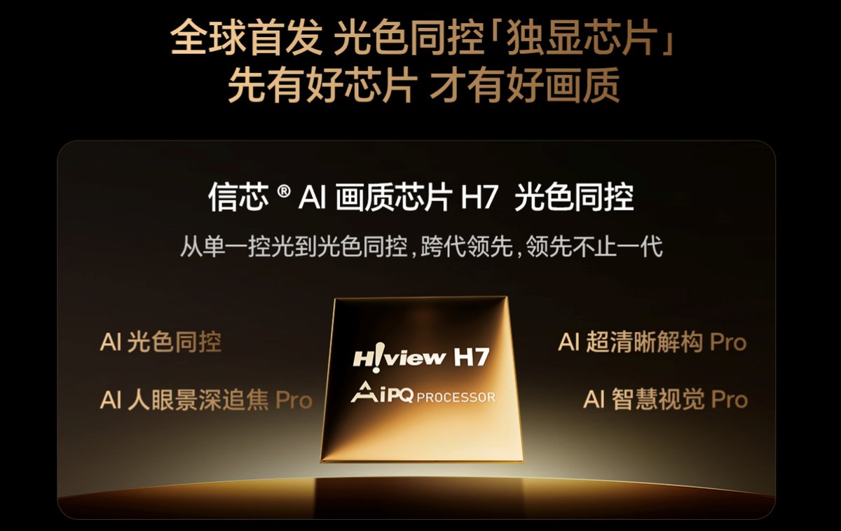 不止《黑神话：钟馗》， 国产巨幕惊艳科隆展，歪果仁：这体验绝了