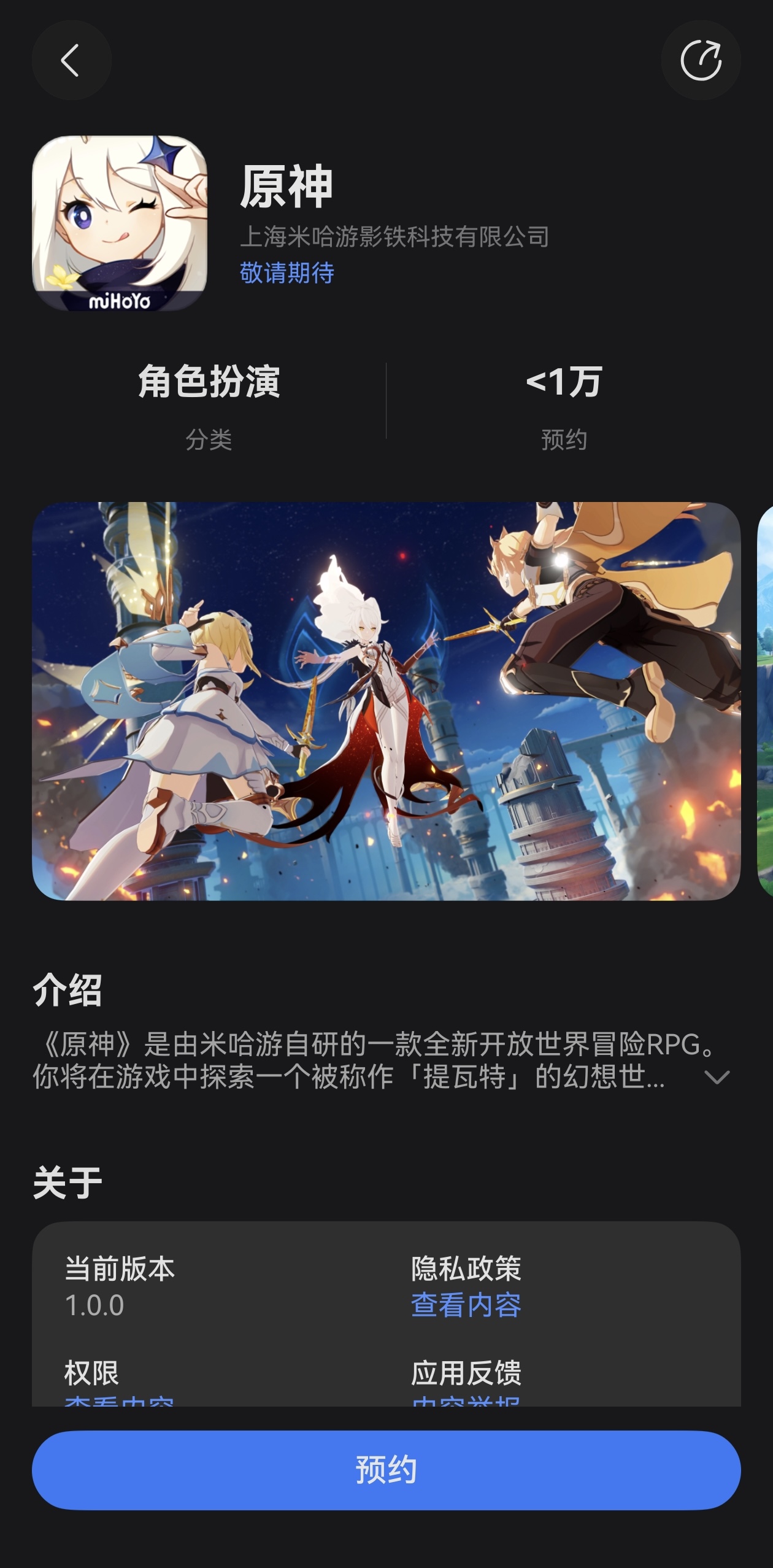 微信图片_20250821164203_1162_11.jpg