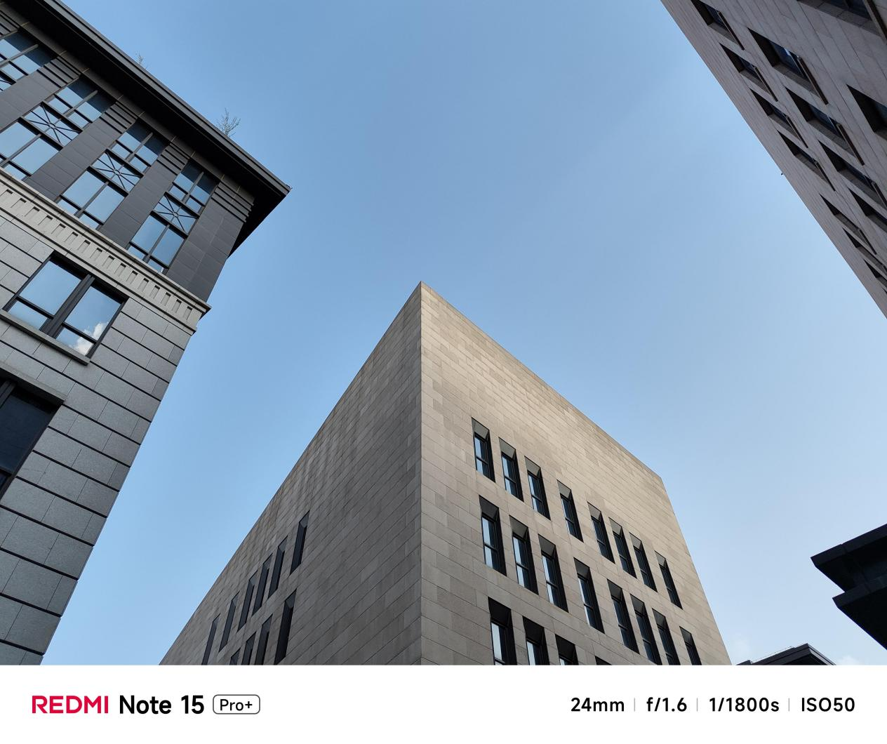 实测 REDMI Note 15 Pro+：耐用、顺畅、长续航