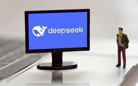 深度求索发布DeepSeek-V3.1 AI模型 开启Agent时代新篇章