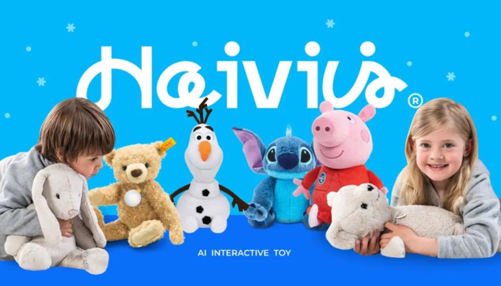 ‌AI玩具公司Haivivi完成2亿元融资 新品CocoMate即将上市