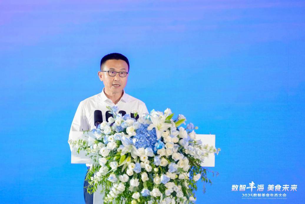 海尔食联网以无界生态，践行健康中国战略