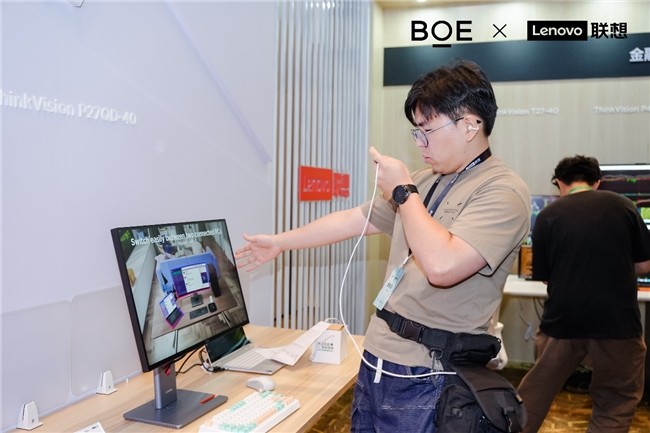 BOE（京东方）携手联想发布旗舰款显示器 Oxide氧化物技术打造商用显示器领域新标杆