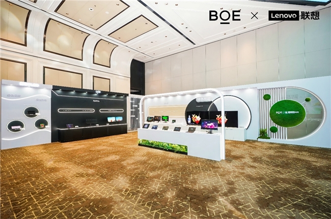 BOE（京东方）携手联想发布旗舰款显示器 Oxide氧化物技术打造商用显示器领域新标杆