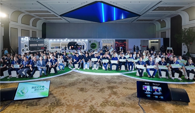 BOE（京东方）携手联想发布旗舰款显示器 Oxide氧化物技术打造商用显示器领域新标杆