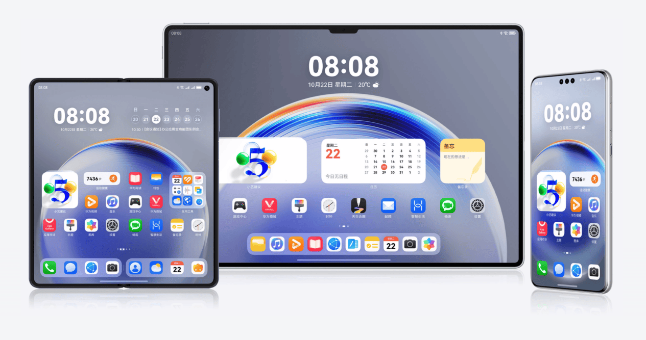 鸿蒙5的这些“小而美”功能竟让我爱不释手