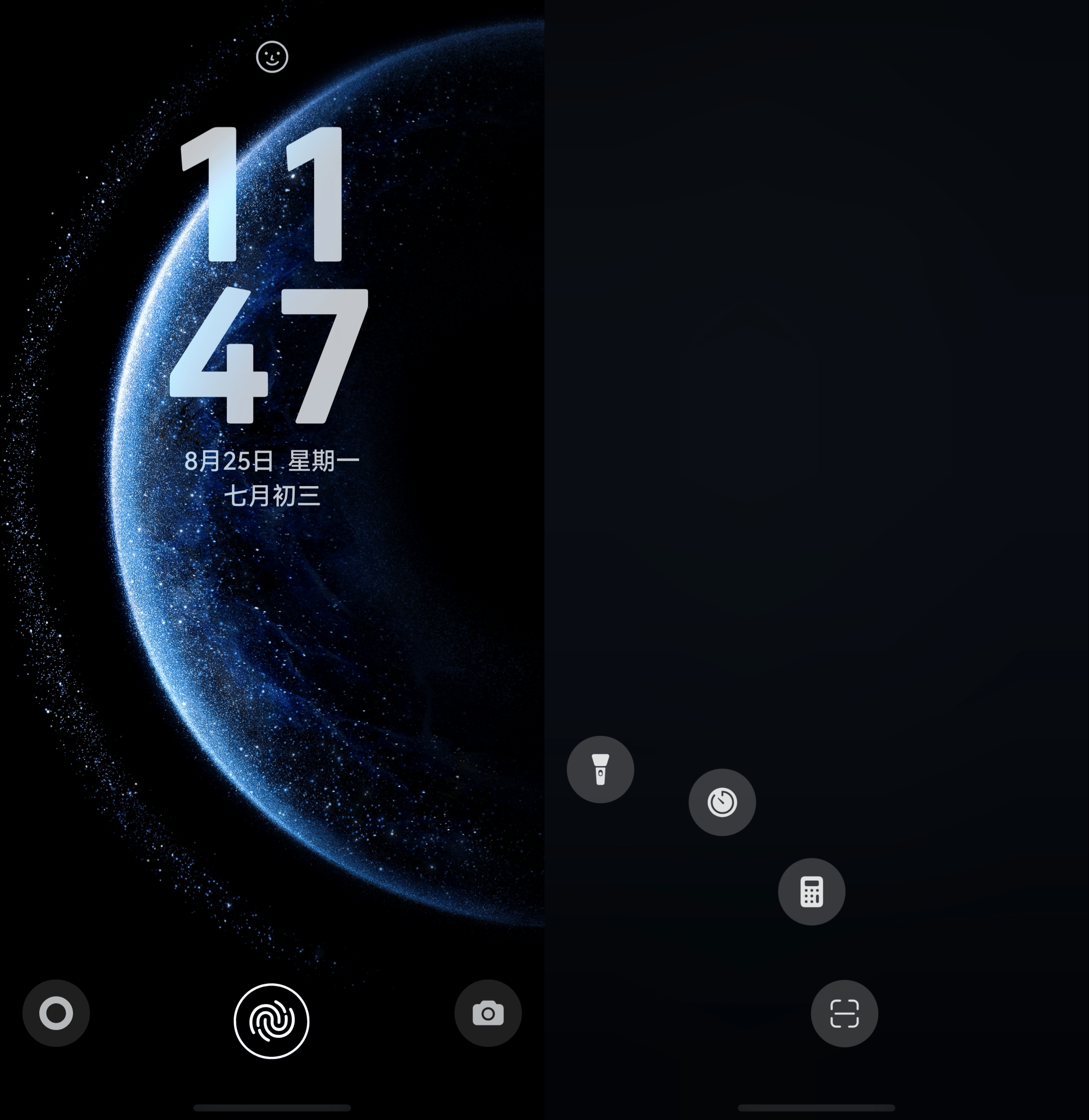 鸿蒙5的这些“小而美”功能竟让我爱不释手