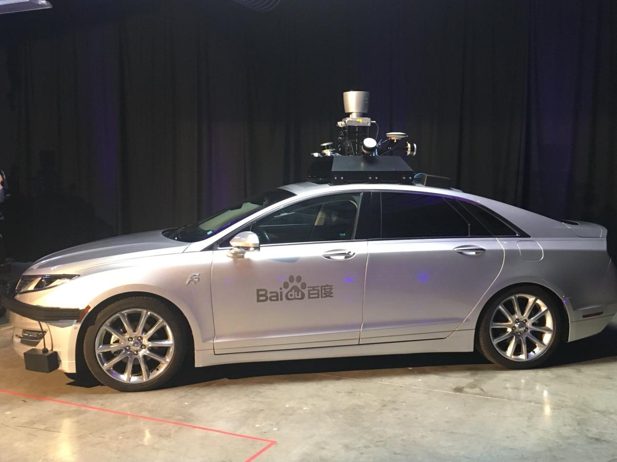 百度：中国自动驾驶的黄埔军校