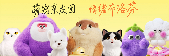 图片5.png