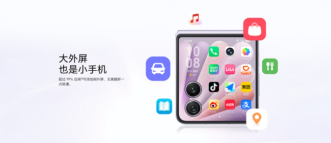 图片8.png
