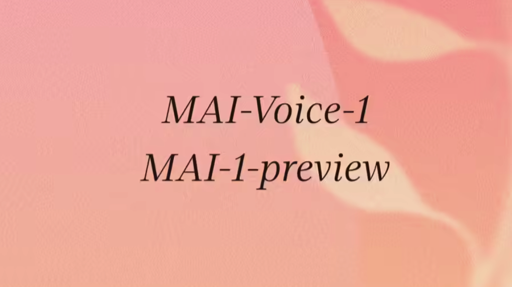 微软推出其首款自研 AI 模型：MAI-Voice-1 秒级生成音频