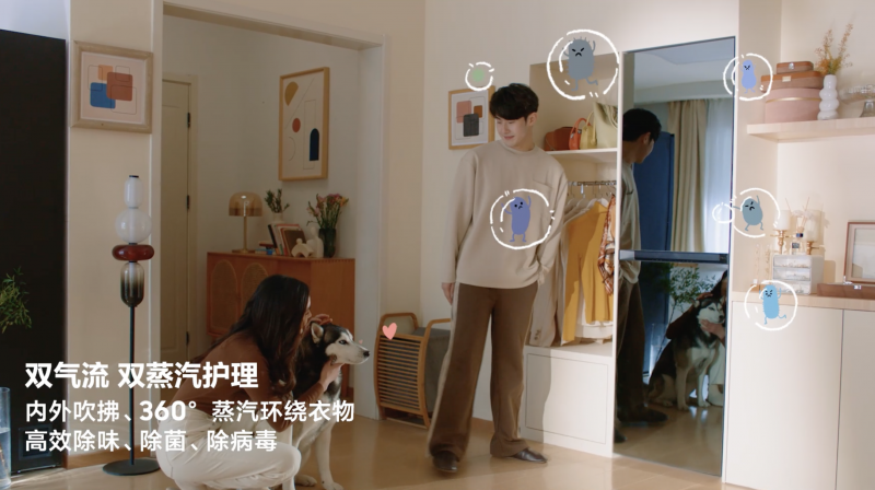 AI时代的爱意之选 三星AI神系列产品给爱人更多陪伴与关怀