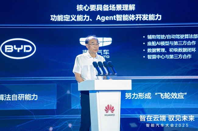 图片 4.png