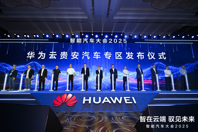 图片 3.png