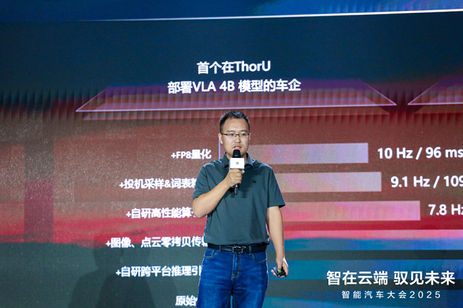 图片 10.png