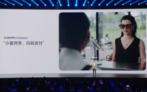 ‌小米AI眼镜开启新功能内测 招募200名用户体验支付宝扫码等创新功能