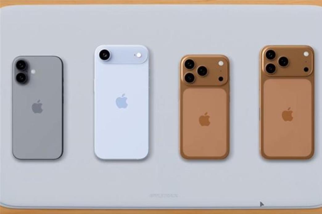 苹果iPhone 17 Pro被吐槽丑 苹果设计革新引发两极争议