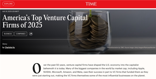 华人风投登上《时代》VC榜单：Foothill入选全美顶尖VC，前沿科技投资力量凸显