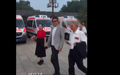 小米雷军等人受邀参加观礼，自称凌晨 3 点多动身奔赴九三阅兵观礼台