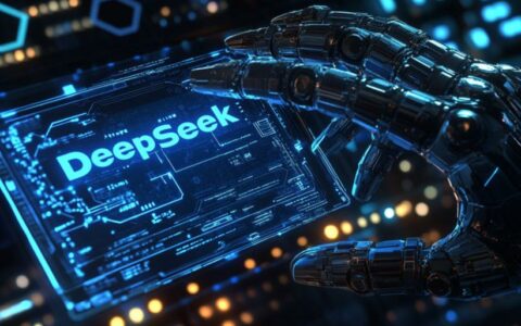‌消息称DeepSeek研发AI代理模型剑指OpenAI，将于Q4发布