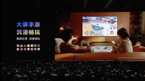 《金铲铲之战》鸿蒙版9月25日上架，Mate XTs超宽视界颠覆游戏体验