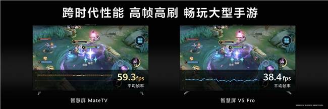 《金铲铲之战》鸿蒙版9月25日上架，Mate XTs超宽视界颠覆游戏体验