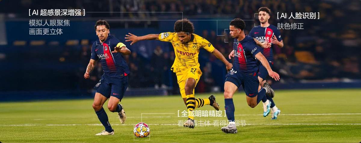 解码真实影像：4K与杜比视界在画质还原中的不同角色