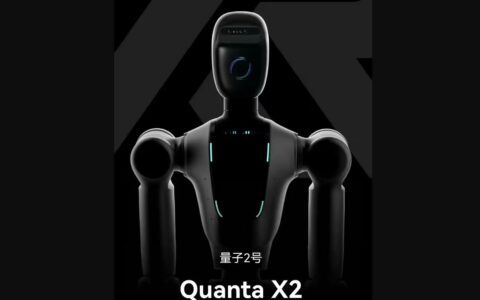 ‌阿里云领投近10亿元 自变量机器人完成A+轮融资