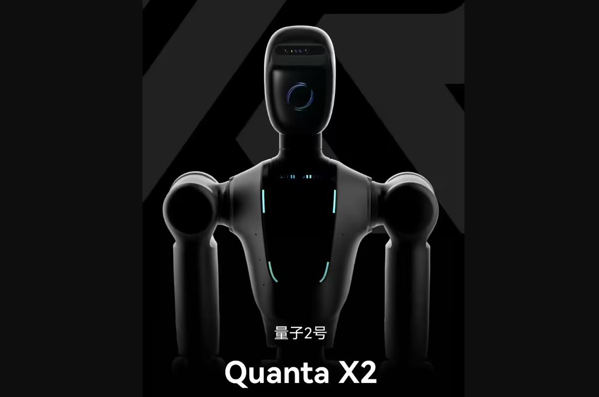 ‌阿里云领投近10亿元 自变量机器人完成A+轮融资