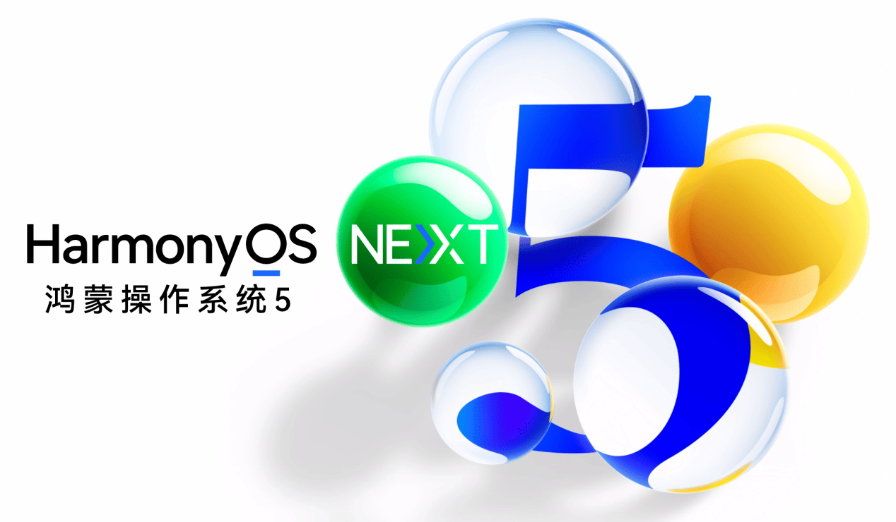 从“指尖功夫”到“生活魔法” 鸿蒙5手势操作让我彻底“戒掉”按钮 