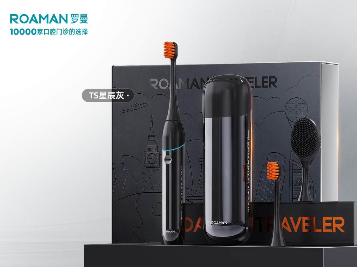 从半年报看小熊电器转型：流量退潮后，品质才是真解药