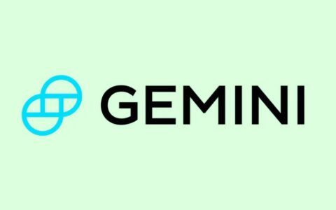 ‌Gemini交易所大幅上调IPO价格区间 加密行业迎来新里程碑