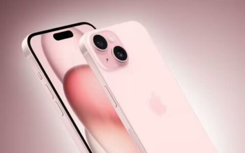 苹苹果iPhone 17系列发布 同步停售iPhone 15/15 Plus