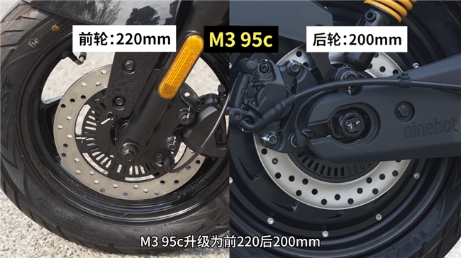 【鲁大师测评】性能配置看齐旗舰，九号M系列四车横评